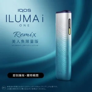 iqos-iluma-i-one-remix-mermaid-limited-edition-banner